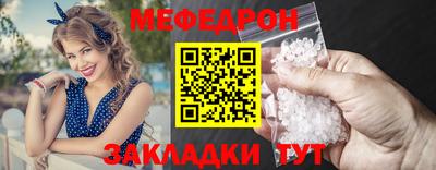 гашик Аргун