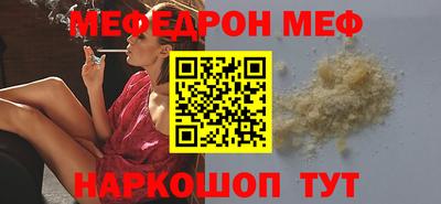 кокаин Апрелевка