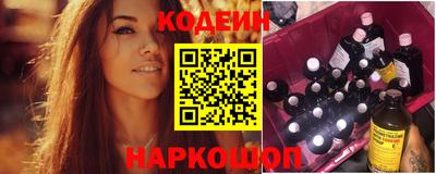 гашик Аргун