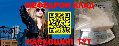 кокаин Апрелевка