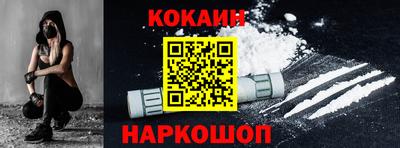 мефедрон мука Апшеронск