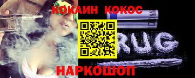 гашик Аргун