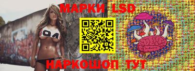 мефедрон мука Апшеронск
