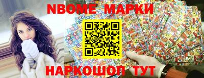 мефедрон мука Апшеронск