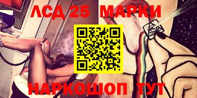 мефедрон мука Апшеронск