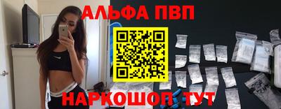 гашик Аргун