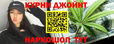 кокаин Апрелевка