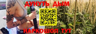 гашик Аргун