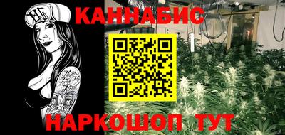 кокаин Апрелевка