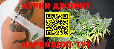 мефедрон мука Апшеронск