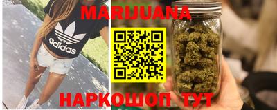 мефедрон мука Апшеронск