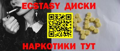 гашик Аргун