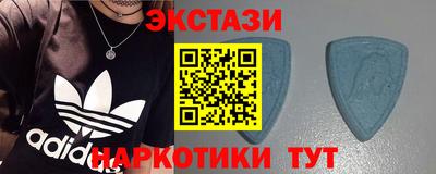 гашик Аргун