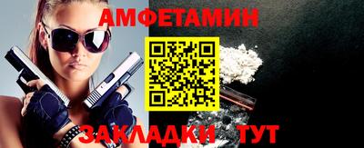 гашик Аргун