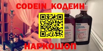 кокаин Апрелевка