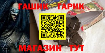 мефедрон мука Апшеронск