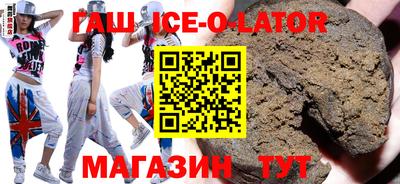 мефедрон мука Апшеронск