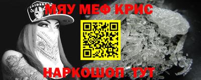 гашик Аргун