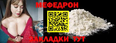 гашик Аргун
